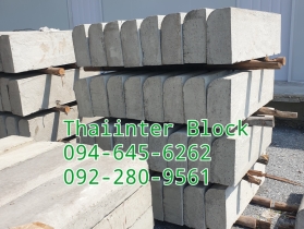 บล็อกตัวหนอน บล็อกแปดเหลี่ยม บล็อกปูหญ้า ติดต่อ0946456262