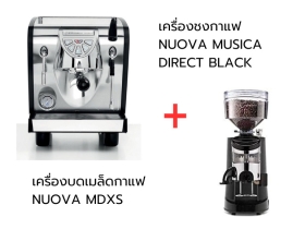 ทุ่นลอยน้ำ TST ที่จอดเรือ จอดเจ็สกี้ เป็นทุ่นลอยน้ำอเนกประสงค์ จำ