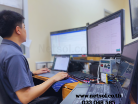 Netsol IT Support & Solutions Rayong 033-048585