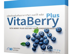 Vita Berry Plus