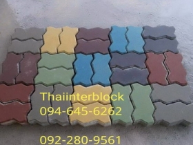 บล็อกตัวหนอน บล็อกแปดเหลี่ยม บล็อกปูหญ้า ติดต่อ0946456262