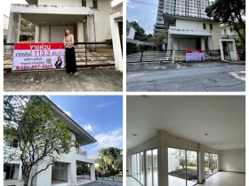 ขายบ้าน 2 ชั้น หมู่บ้าน โนเบิลทารา งามวงศ์วาน เมืองนนทบุรี