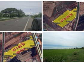 ขายที่ดินราคาพิเศษ อยุธยา บางปะอิน 68-2-9 ไร่ ด้านหน้าติดถนนใหญ่