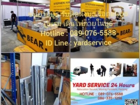 ขนย้ายบูธ รับติดตั้งบูธ รับรื้อถอนบูธ ปูพรม เดินไฟภายในบูธ