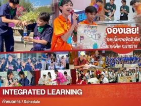 STEAM CAMP 2025  One Day Camp